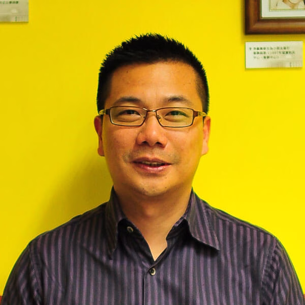 Eric Chan
